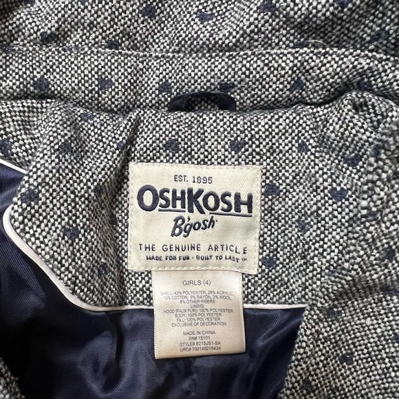 Jacket - Picture 2 of 2